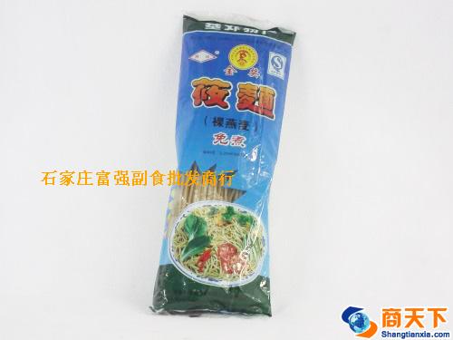 200g莜面1×20袋