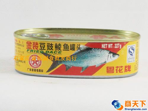 227g金装豆鼓鲮鱼罐头 1×48听