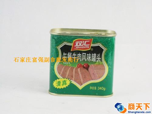340g双汇午餐牛肉风味罐头 1×20听