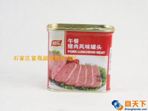 340g双汇午餐猪肉风味罐头 1×20听