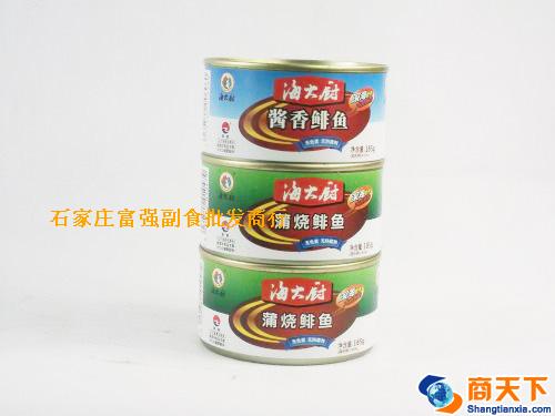 185g海大厨鲱鱼罐头 1×16听