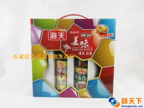 海天缤纷美味礼盒