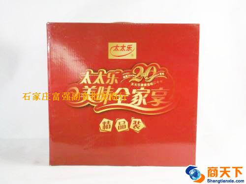 太太乐美味全家享精品装