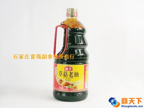 1.28L海天草菇老抽 1×6桶