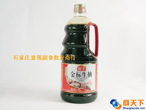 1.28L海天金标生抽 1×6桶