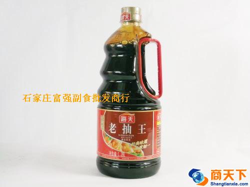 1.28L海天老抽王 1×6桶