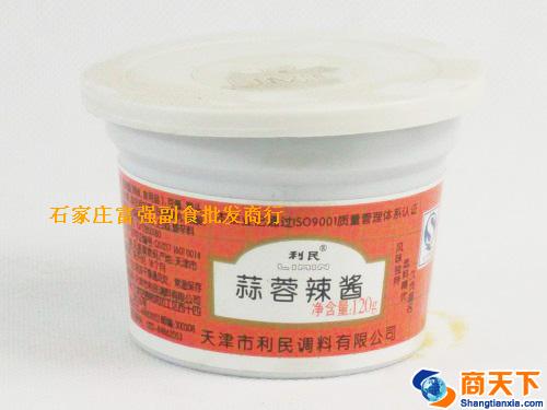 125g利民蒜蓉辣酱 1×24盒