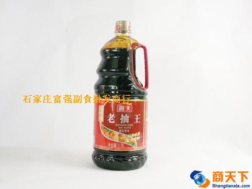1.9L海天老抽王 1×6桶