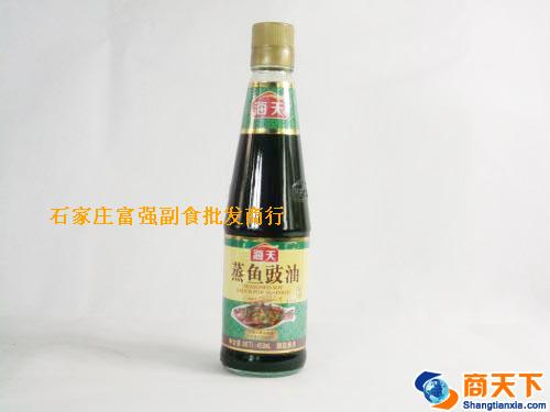 450ml海天蒸鱼鼓油 1×12瓶