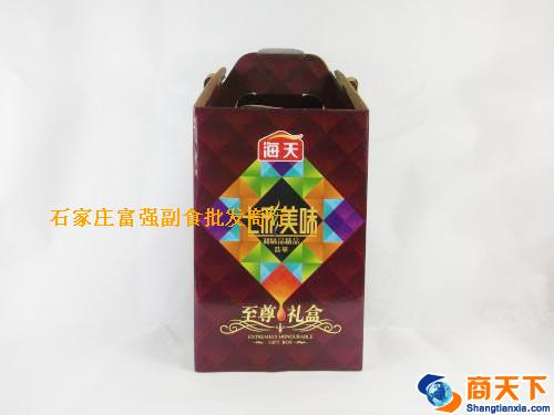 海天七彩美味至尊礼盒