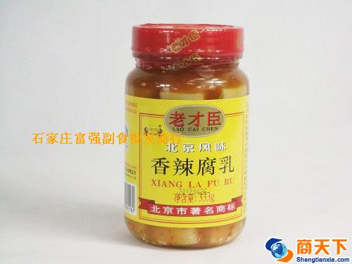333g老才臣香辣腐乳 1×12瓶
