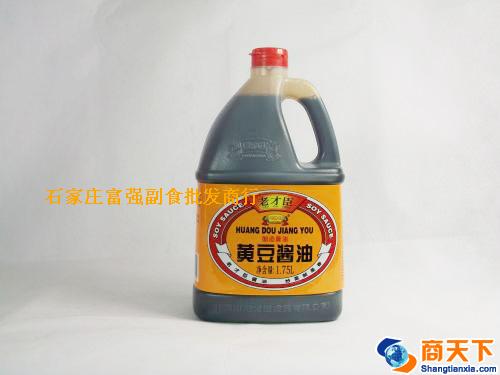 1.75l老才臣黄豆酱油 1×6桶