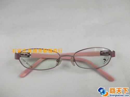 谢霆锋金属镜架 0197-C20