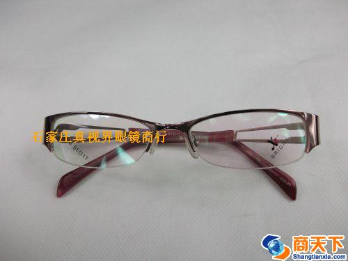 谢霆锋金属镜架 1067B-C20