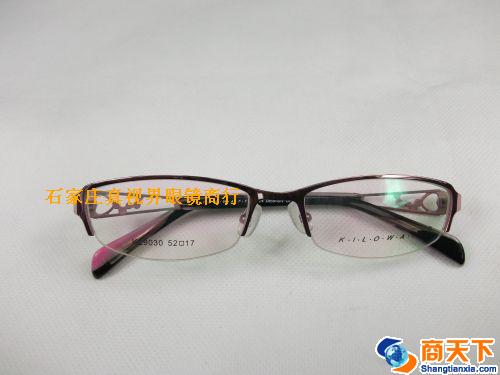 谢霆锋金属镜架 KL9030-C6