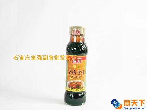 250ml海天草菇老抽 1×12瓶