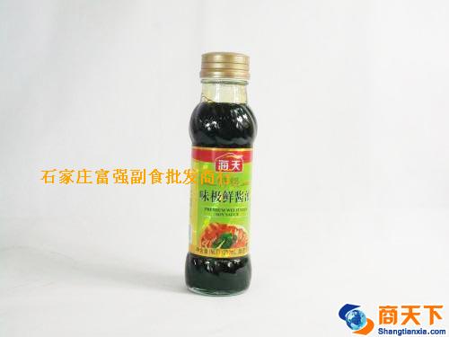 250ml海天味极鲜酱油 1×12瓶