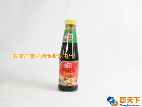 265g海天牦油 1×24瓶