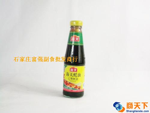 260g海天牦油上等 1×12瓶