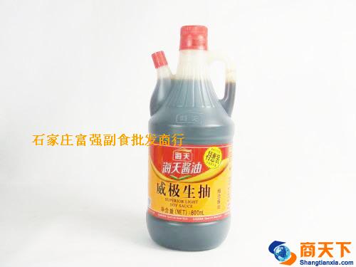 800ml海天威极生抽 1×12桶