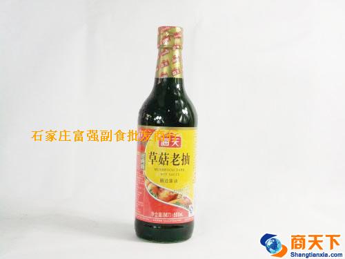 500ml海天草菇老抽 1×12瓶