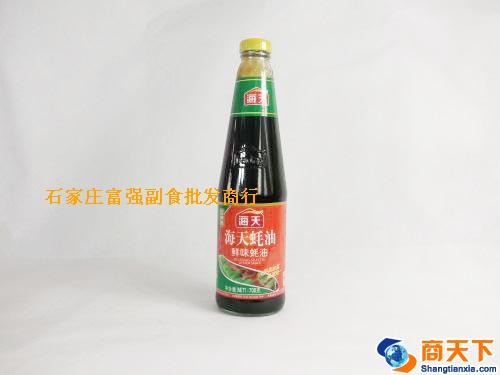 700g海天鲜味耗油 1×12瓶