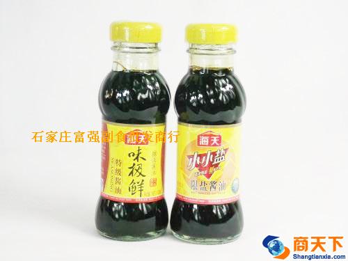 100ml海天味极鲜/小小盐 1×30桶