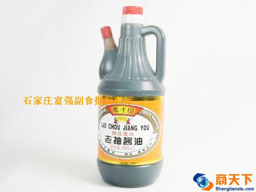 800ml老才臣老抽酱油 1×12桶