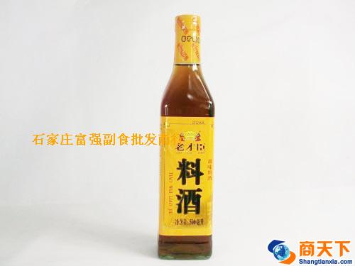 500ml老才臣料酒 1×12瓶