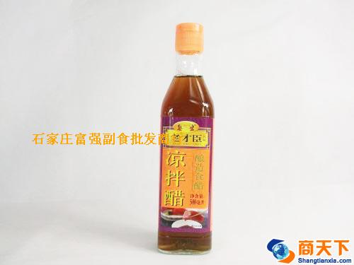 500ml老才臣凉拌醋 1×12瓶