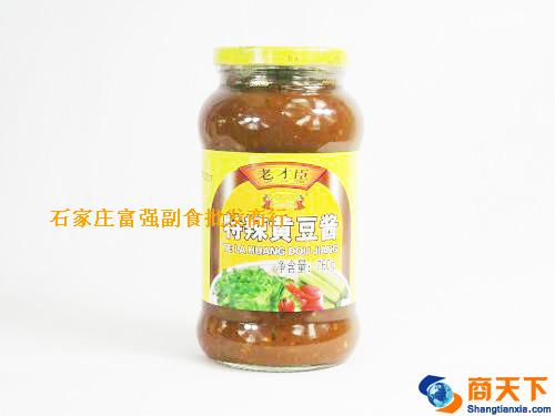 760g老才臣特辣黄豆酱 1×6瓶