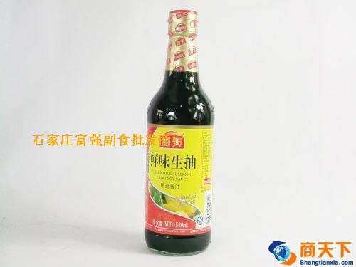 500ml海天老抽王 1×12瓶
