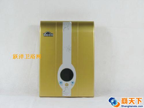 亚哥尼B11金色厨宝