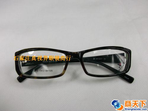 谢霆锋板材镜架 0316-C04