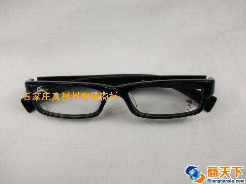 谢霆锋板材镜架 C01