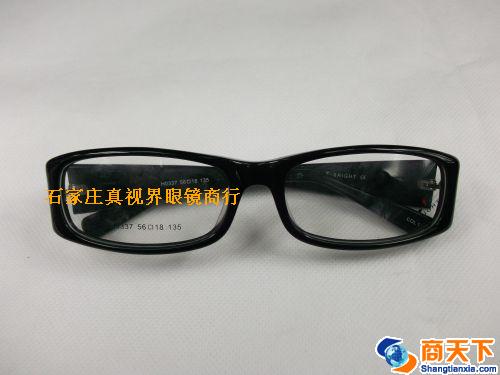 谢霆锋板材镜架 0337-C1
