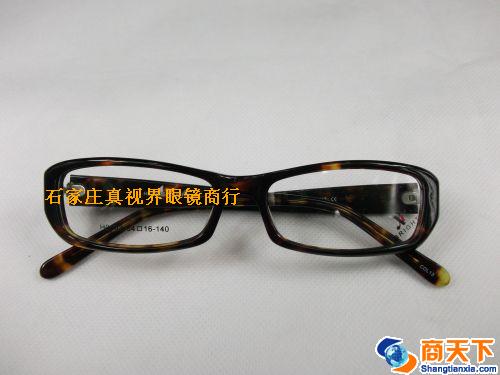 谢霆锋板材镜架 0303-C13