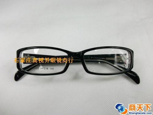 谢霆锋板材镜架 0327-C07