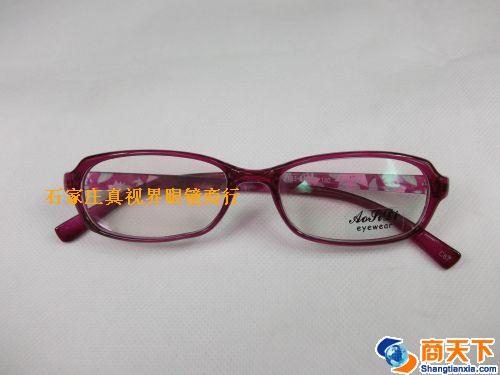 TR镜架 2133-C67