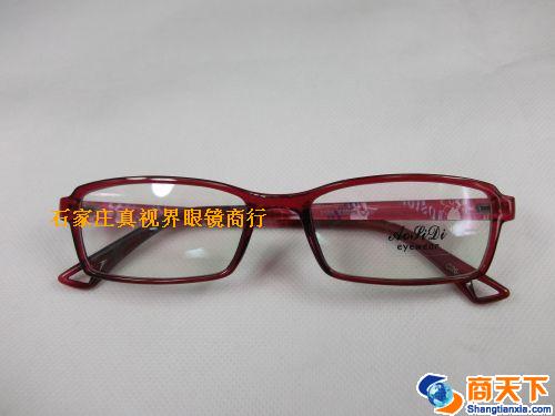 TR镜架 3136-C26