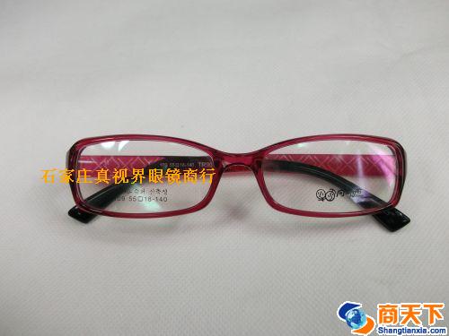 TR镜架 109-C05