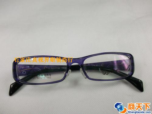 TR镜架 131-C03