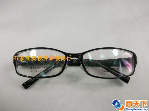 TR镜架 127-C11