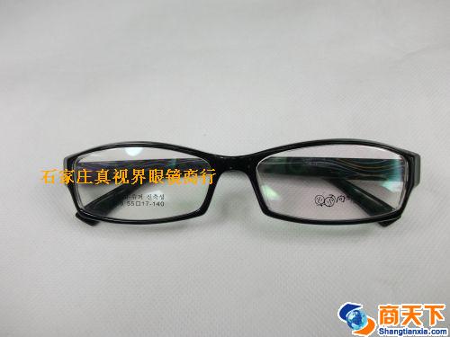 TR镜架 108-C11