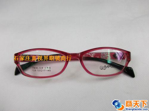 TR镜架 128-C03