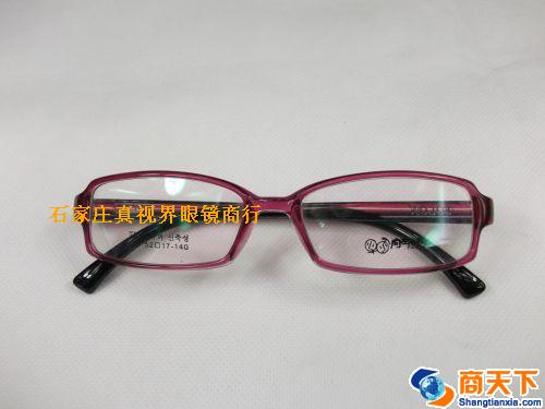 TR镜架 107-C5