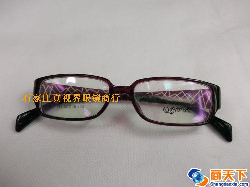 TR镜架 118-C05
