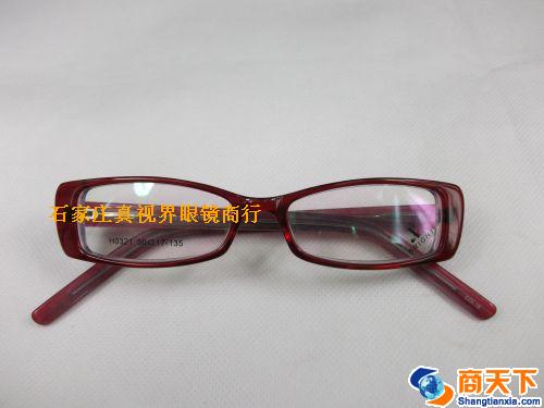 谢霆锋板材镜架 0321-C18