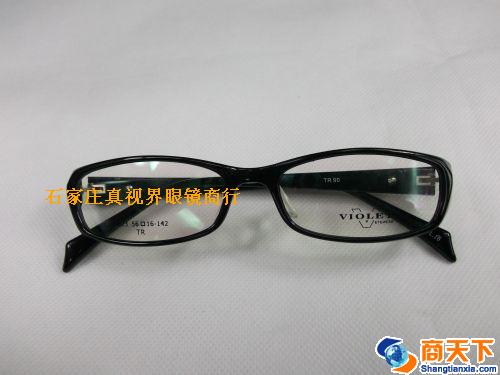 TR镜架 6023-C16