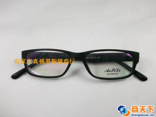 TR镜架 3150-C2